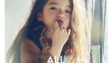 青麻豆,绿色健康新食尚