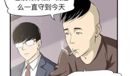 寂寞漫画,描绘孤独心灵的细腻画卷