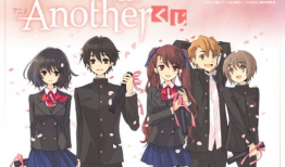 another漫画,校园恐怖的阴影笼罩